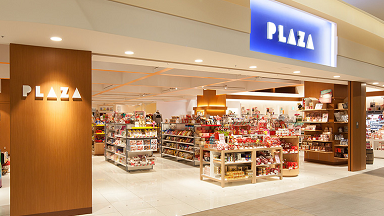 �v���A�N�e�B�u �v���U