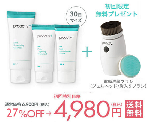 �v���A�N�e�B�u �v���U