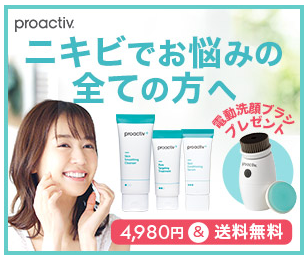 �v���A�N�e�B�u �v���U